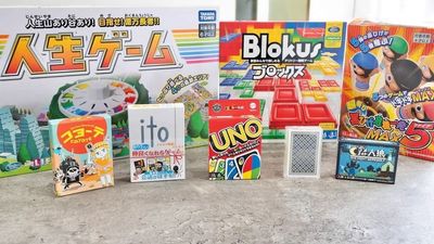 923_Prime Board 横浜の室内の写真