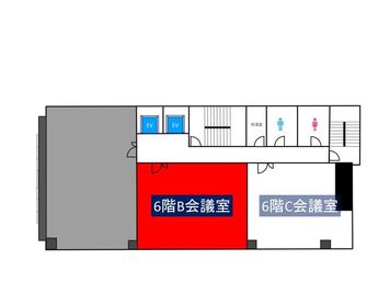 フロアマップ - スタンダード会議室　大阪本町店 6階B会議室の室内の写真