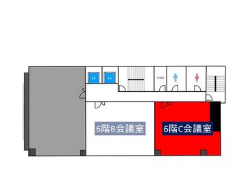 フロアマップ - スタンダード会議室　大阪本町店 6階C会議室の室内の写真