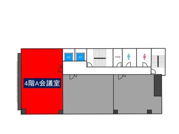 フロアマップ - スタンダード会議室　大阪本町店 4階A会議室の室内の写真