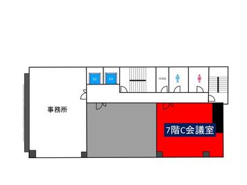 フロアマップ - スタンダード会議室　大阪本町店 7階C会議室の室内の写真