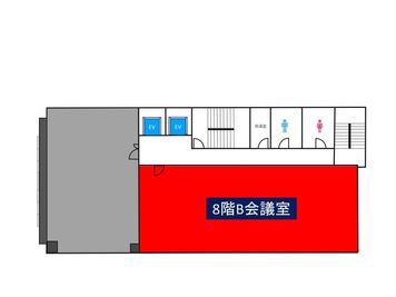 フロアマップ - スタンダード会議室　大阪本町店 8階B会議室の室内の写真