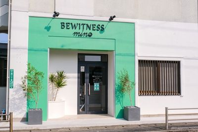 BEWITNESS mino(ビーウィットネス ミノ) 【フィットネススタジオ】BEWITNESS minoの外観の写真