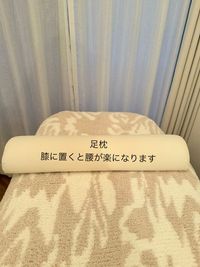 Private Salon tsugu. 麻布十番/完全個室レンタルサロンの設備の写真