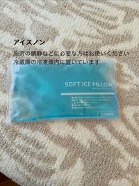 Private Salon tsugu. 麻布十番/完全個室レンタルサロンの設備の写真