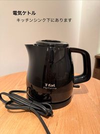 Private Salon tsugu. 麻布十番/完全個室レンタルサロンの設備の写真