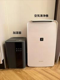 Private Salon tsugu. 麻布十番/完全個室レンタルサロンの設備の写真