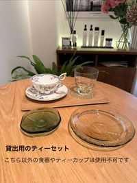 Private Salon tsugu. 麻布十番/完全個室レンタルサロンの設備の写真
