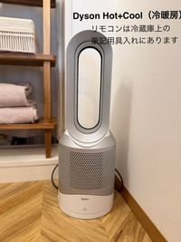 Private Salon tsugu. 麻布十番/完全個室レンタルサロンの設備の写真