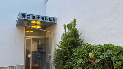 JuJu tamaplazaの入口の写真