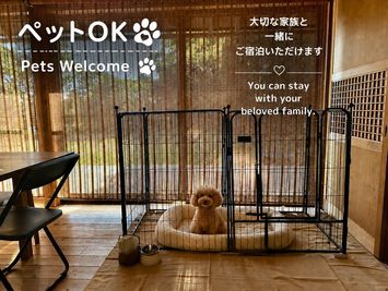この森の梵が謳に聞こえるまで - morisoyo -の室内の写真