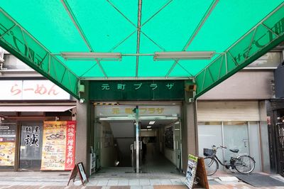 外観 - レンタルダンススタジオ Rise Studio-Rise Motomachiの室内の写真