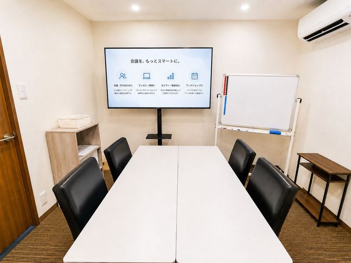 貸し会議室スピリ 関内店 - レンタルスペーススピリ 関内店