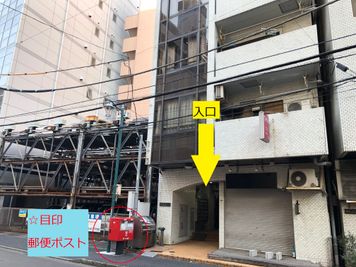 北欧風レンタルスペース＠横浜駅東口 フレイ横浜東口（北欧風レンタルスペース）の外観の写真