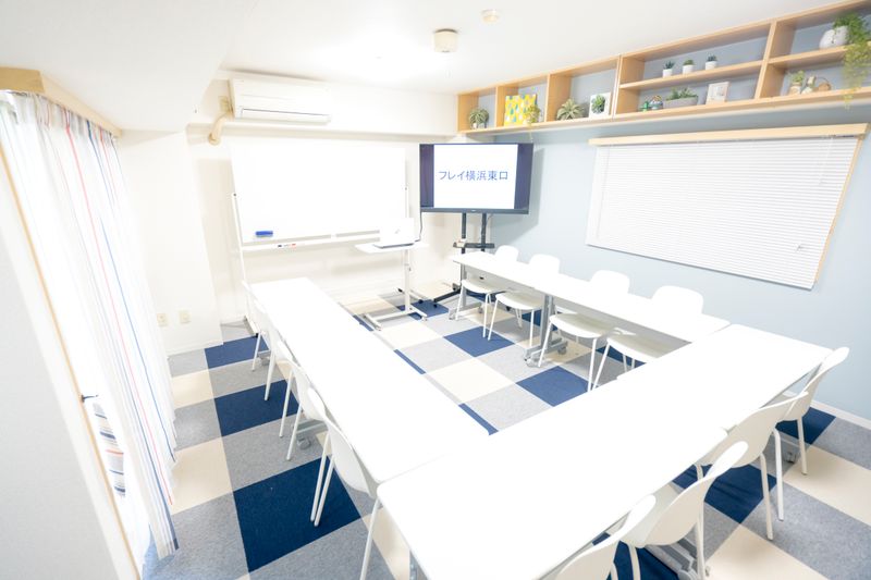 フレイ横浜東口（北欧風レンタルスペース） - 北欧風レンタルスペース＠横浜駅東口