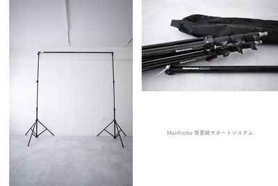 荻窪あさひ写真室 荻窪あさひ写真室【朝日の綺麗な白壁スタジオ】の設備の写真