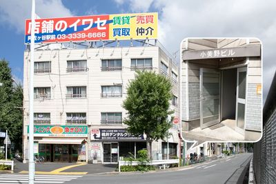 荻窪あさひ写真室 荻窪あさひ写真室【朝日の綺麗な白壁スタジオ】の外観の写真