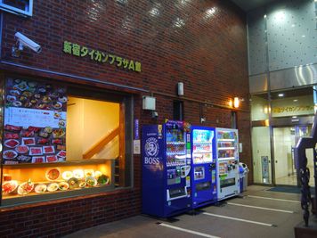 スペースナッツ新宿の入口の写真