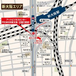 アットビジネスセンターPREMIUM新大阪（正面口駅前） 601号室の室内の写真