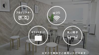 TERA THREE 梅田 TERA THREE サロン🍃 　2回目以降 9 9 0 円✨の室内の写真