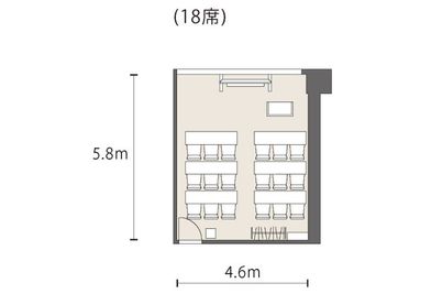 レイアウト例：スクール型　18名着席 - アットビジネスセンターPREMIUM新大阪（正面口駅前） 604号室の室内の写真