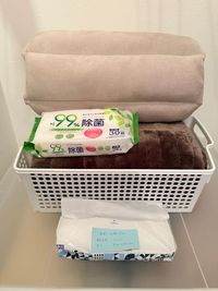 Private Salon tsugu. 麻布十番/完全個室レンタルサロンの設備の写真
