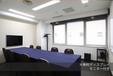 オープン前のイメージ写真のため8席ですが、実際には12席のお部屋です。 - アットビジネスセンターPREMIUM新大阪（正面口駅前） 602号室の室内の写真