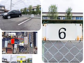 ◆岩倉石仏町の貸切戸建民泊 〜岩倉亭〜 旅館業営業許可取得 ◆岩倉石仏町の貸切戸建 〜岩倉亭〜   旅館業営業許可取得の外観の写真