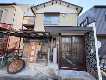 ◆岩倉石仏町の貸切戸建民泊 〜岩倉亭〜 旅館業営業許可取得 ◆岩倉石仏町の貸切戸建 〜岩倉亭〜   旅館業営業許可取得の外観の写真