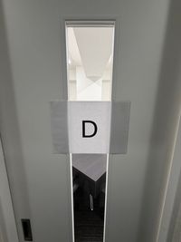 スペース入口 - PSJ赤坂店 【赤坂駅3分】ワークスペース・貸会議室D 24h利用可 5人定員の入口の写真