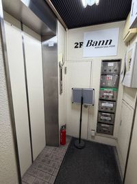 エレベーター - PSJ赤坂店 【赤坂駅3分】ワークスペース・貸会議室D 24h利用可 5人定員の入口の写真
