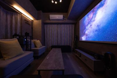 セレコレ🌳価格破壊💰最大10名🉐ｼｱﾀｰ✨ﾌﾟﾛｼﾞｪｸﾀ📽️映画🐈‍⬛デート💓ゲーム🎮女子会💗nifty八王子 - nifty八王子