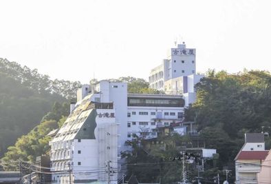 古滝屋2階にございます。 - いわき湯本温泉　古滝屋 個室コワーキング＆チル　MIHAKO湯本　by古滝屋の外観の写真
