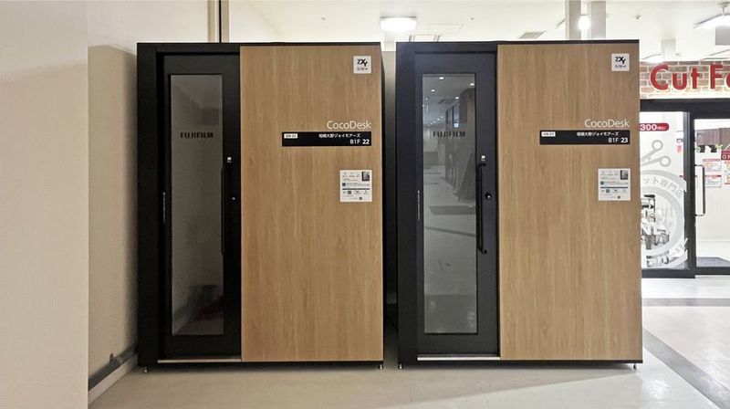CocoDesk [GN-22] 相模大野ジョイモアーズ　B1F　２２番ブース CocoDesk [GN-22] の外観の写真