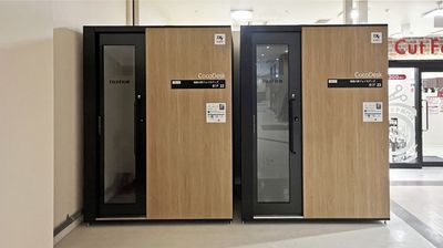 CocoDesk [GN-22] 相模大野ジョイモアーズ　B1F　２２番ブース CocoDesk [GN-22] の外観の写真