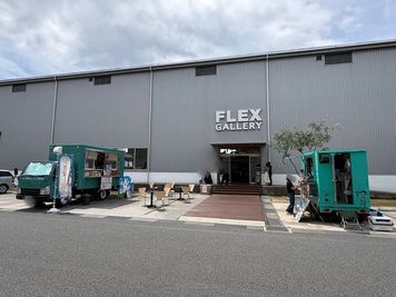 キッチンカーの出店イメージ
 - フレックスギャラリー広島店 フレックスギャラリー広島店　店舗前駐車場の室内の写真