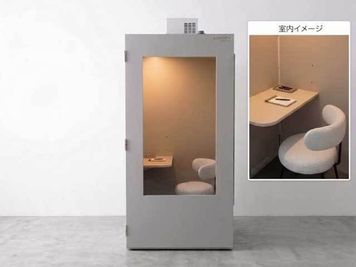 コインスペース阪急伊丹リータ店 1名用個室の室内の写真