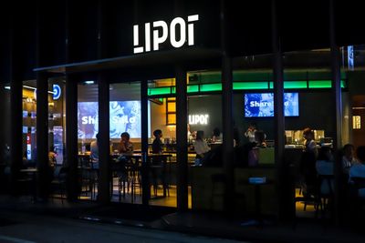 レンタルスペースLIPOT町田の外観の写真