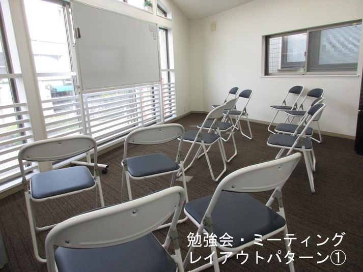 レンタルスペースRITZ千歳船橋 - RITZ（リッツ）千歳船橋