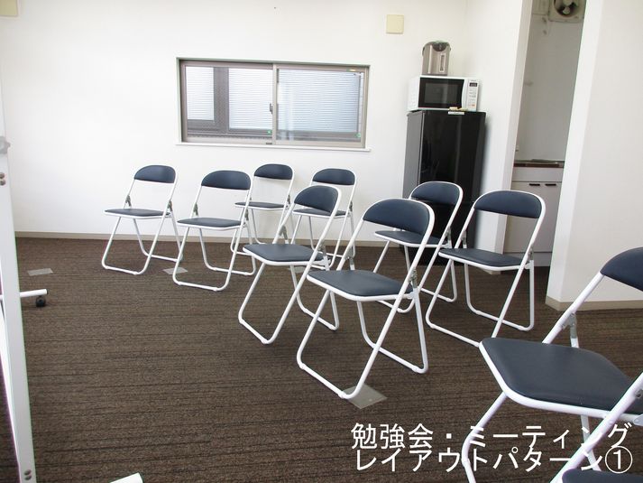 レンタルスペースRITZ千歳船橋 - RITZ（リッツ）千歳船橋