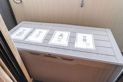 895_SpemoMini六本木 レンタルスペースの室内の写真