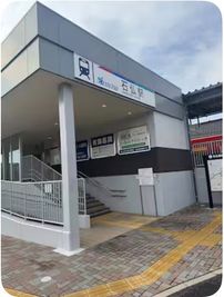 ◆岩倉石仏町の貸切戸建民泊 〜岩倉亭〜 旅館業営業許可取得 ◆岩倉石仏町の貸切戸建 〜岩倉亭〜   旅館業営業許可取得のその他の写真