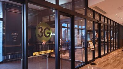 3Gの入口からお入りください - BasisPoint 名古屋店 名古屋エリア4名向けBOX席B (半個室席)の入口の写真