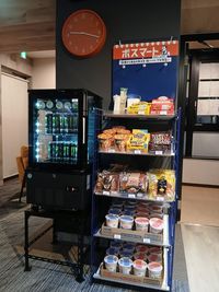 ONeZONE湘南台 デジタル・コミュニティスペースONeZONE湘南台のその他の写真