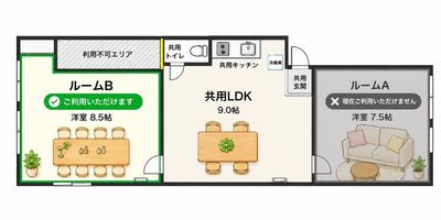【CHEESE/ルームB会議室】三ノ宮駅徒歩２分の室内の写真
