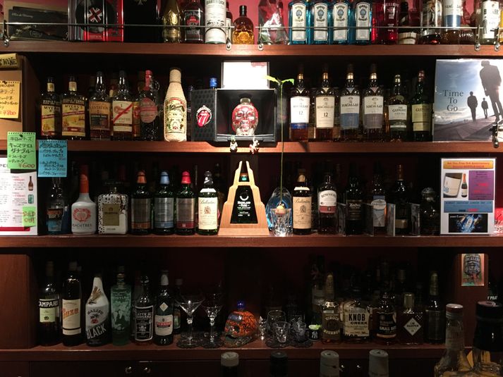 スペース貸し - Bar Set You Free