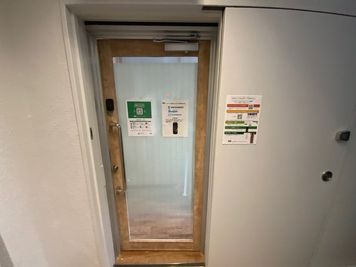 高田馬場 by I・SPACE SワイドNo.0１｜防音個室・スピーカーOK｜byアイスペースの室内の写真