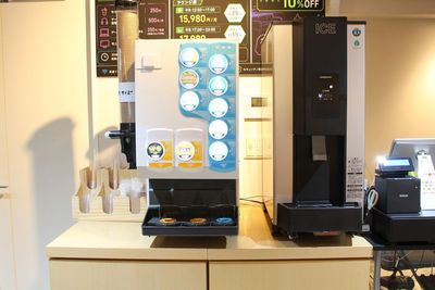 ドリンクスペース - ＯＮｅＺＯＮＥ湘南台 北欧モダンテイスト　ラウンジ席１人用８番の設備の写真