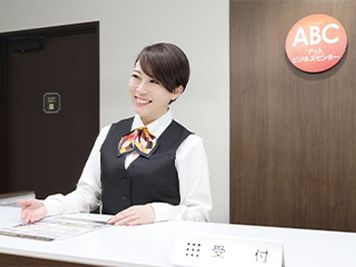 受付は3階にございます - 貸し会議室　アットビジネスセンター渋谷東口駅前 404号室の設備の写真