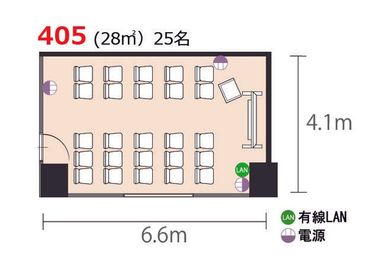 シアター型　25名着席（追加イス10脚を要注文） - 貸し会議室　アットビジネスセンター渋谷東口駅前 405号室の室内の写真